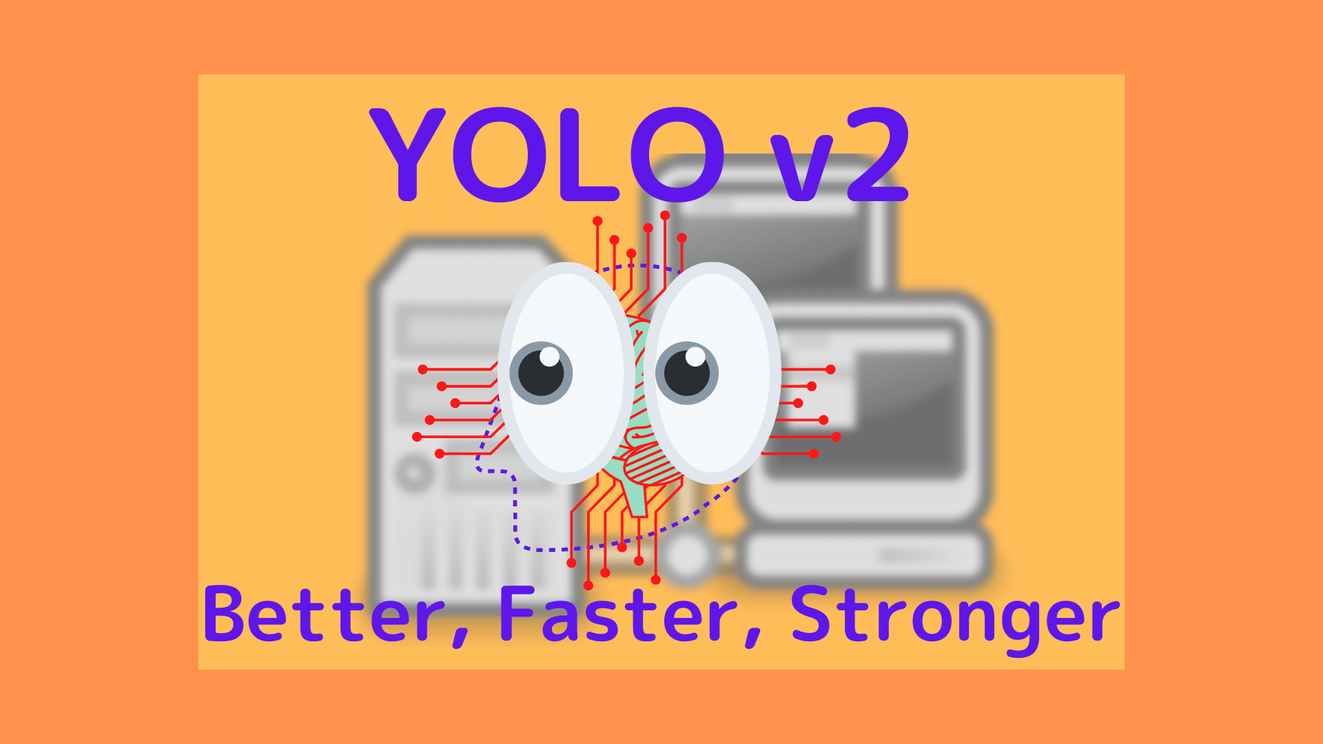 YOLO v2: Better, Faster, Stronger